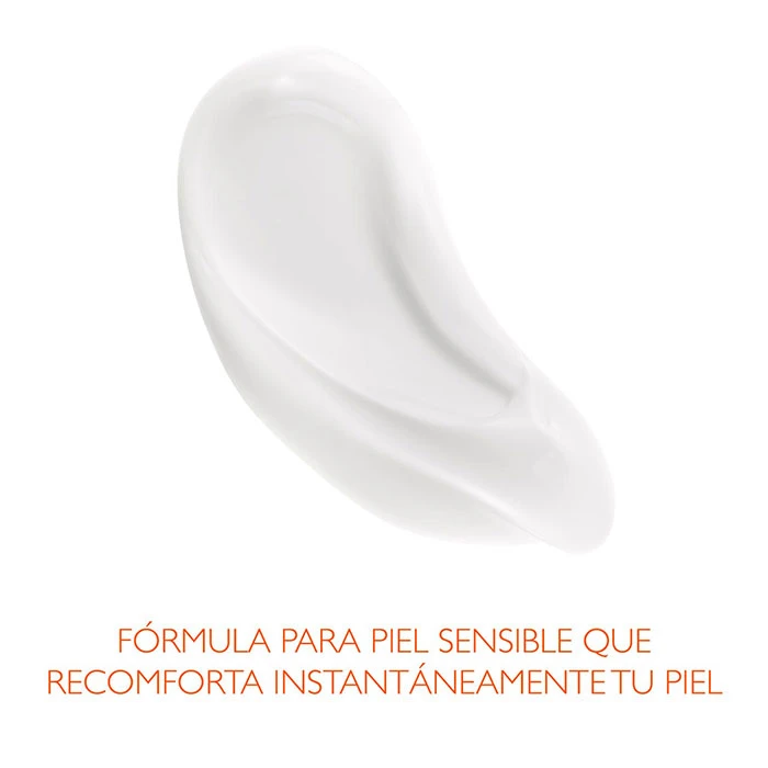 Lancaster Sun Sentitive After Sun Repairing Balm 5 Lancaster Sun Sentitive After Sun Repairing Balm - Imagen 3