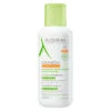 Exomega Control Crema Emoliente -Mejor Cosméticos Tienda 204428 2
